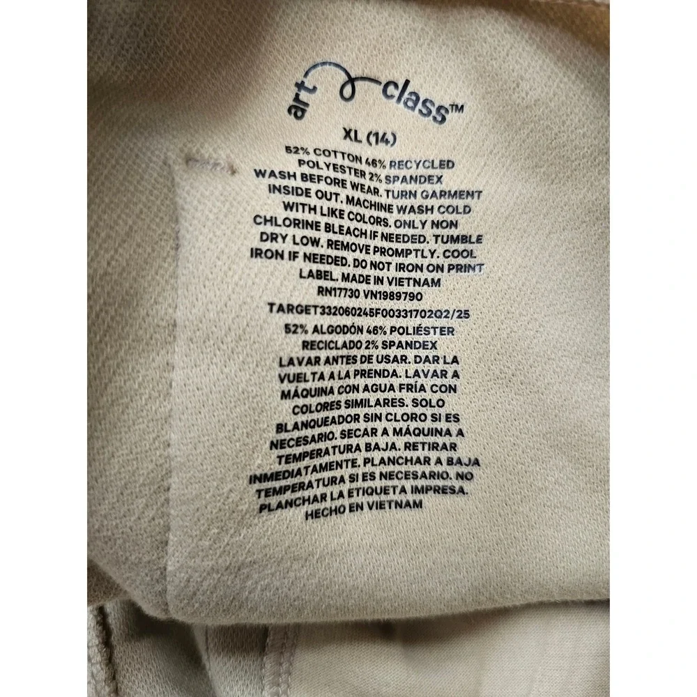 Art Class Boys Straight Leg Pants Beige Cotton Blend Casual Size XL